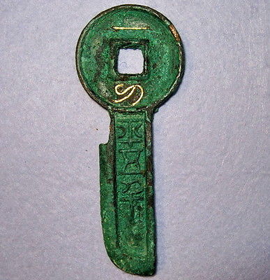 Authenticating-Ancient-Coins.